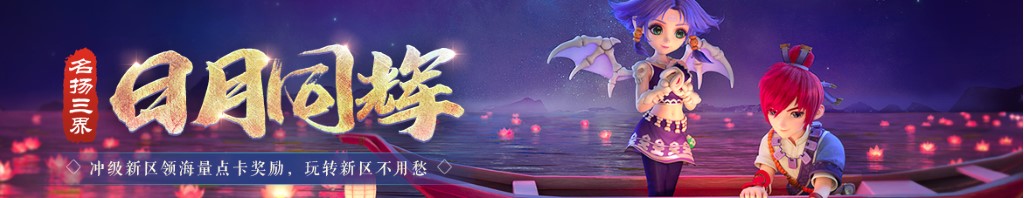 梦到牙齿掉